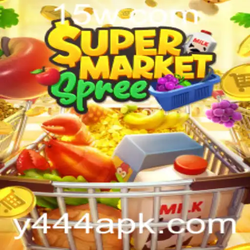 SupermarketSpree: Um Mergulho no Mundo das Compras Virtuais